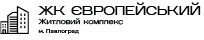 ЖК Європейський